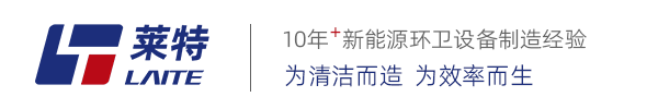 湾仔区电动扫地车清扫车厂家_工业扫地机扫路机_湾仔区莱特机械官方网站